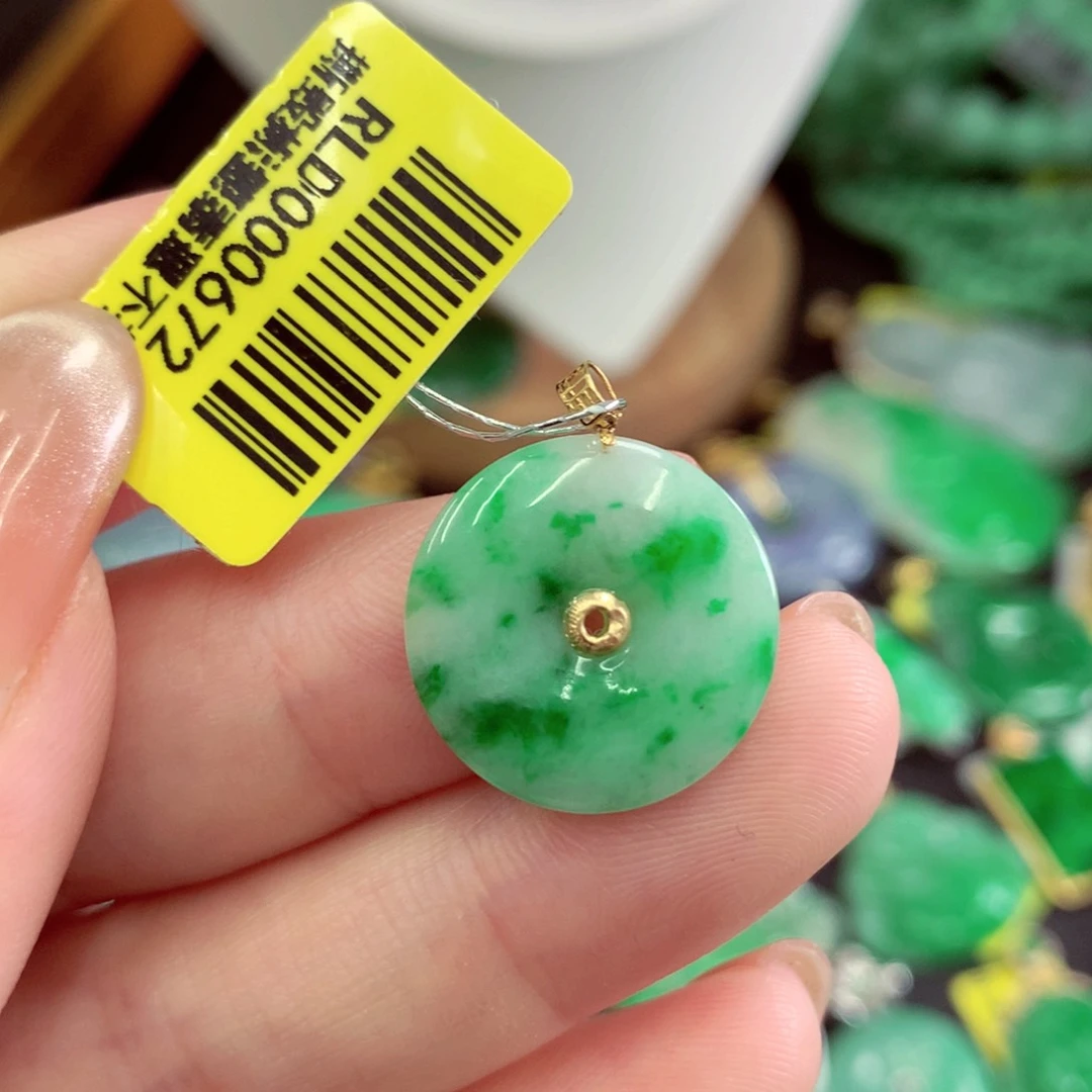 翡翠18K金镶嵌吊坠(不含链)茉**开
