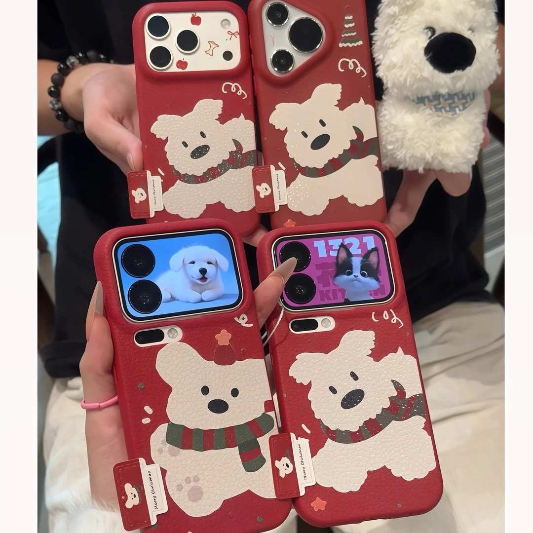 圣诞围巾小狗标签适用苹果17/16promax手机壳iPhone15/14/13/1211
