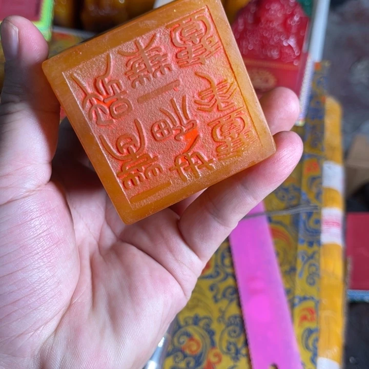 寿山石印石寿山石