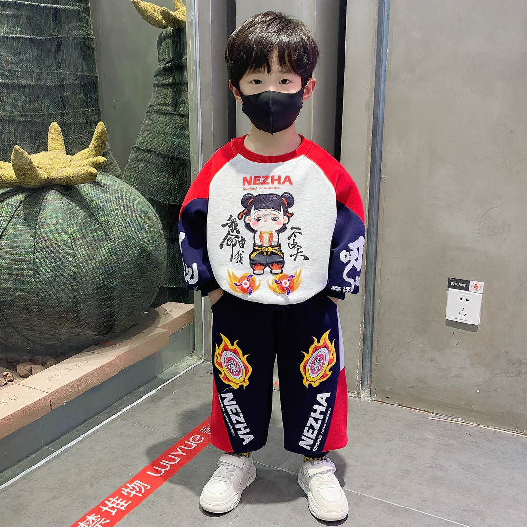 哪吒衣服男童春装套装2025新款洋气男孩宝宝春秋季时髦卫衣儿童装