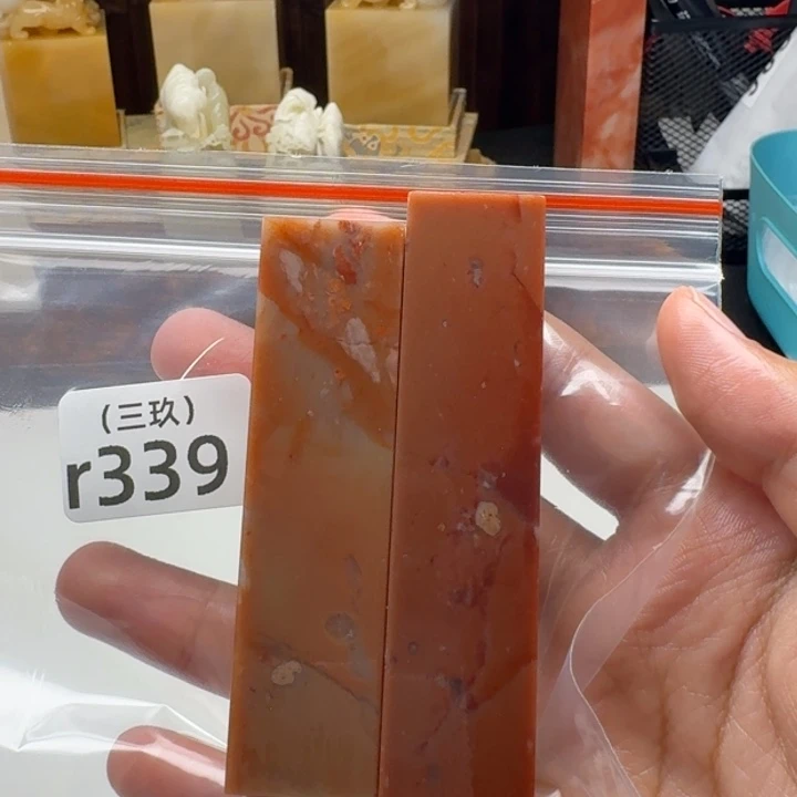 易***创寿山石印石老挝 老挝 老挝
