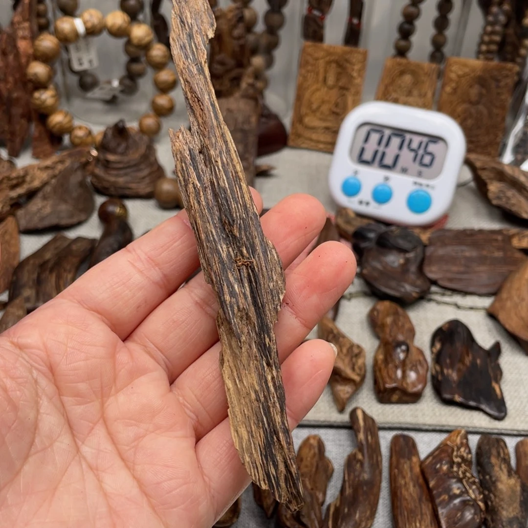 沉香沉香碎屑文莱九分黑棋5.94+