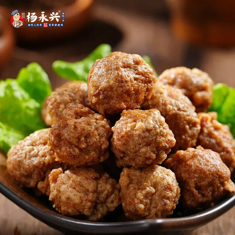 杨永兴黄陂特色牛肉丸武汉牛肉圆子湖北武汉地道油炸牛肉丸
