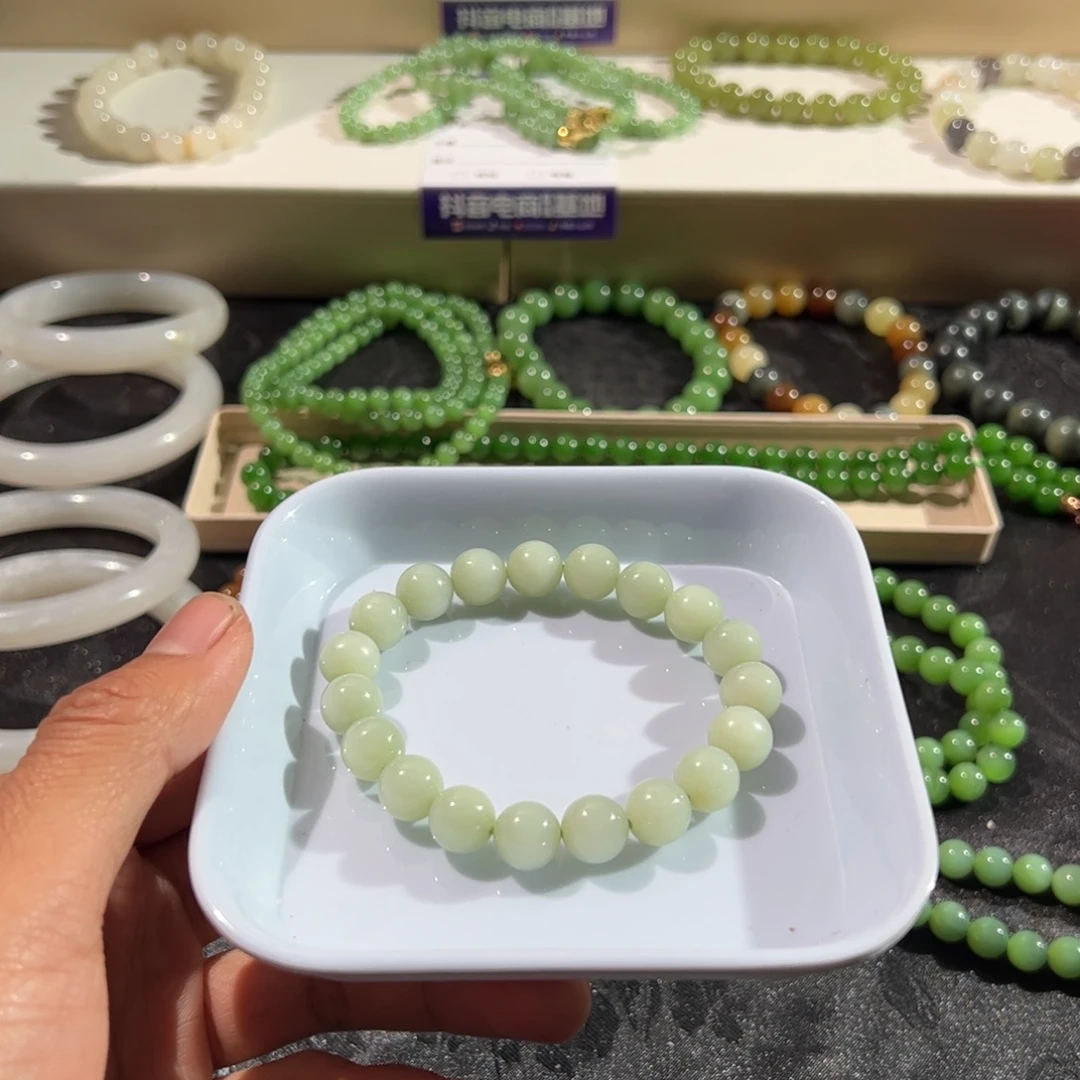 和田玉（碧玉）未镶嵌手链