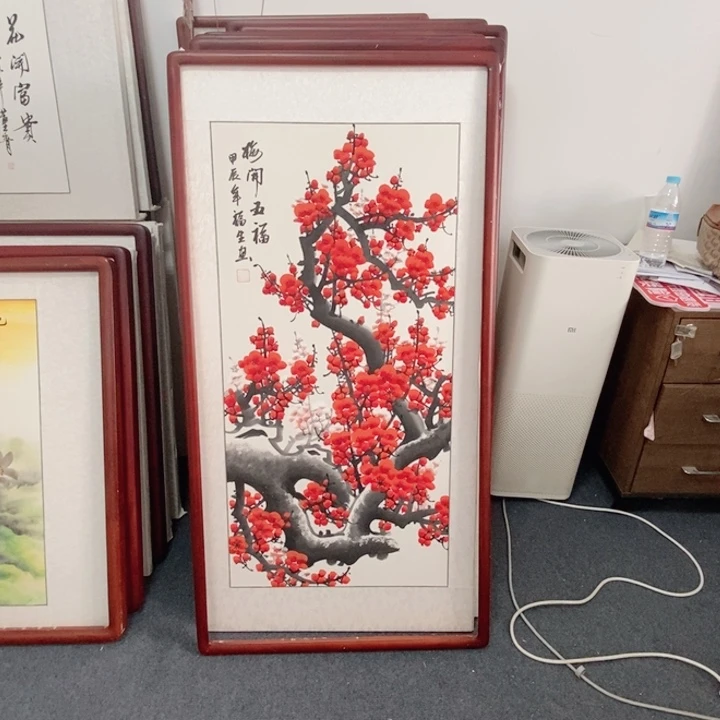 国画125*65尺寸带框包邮送
