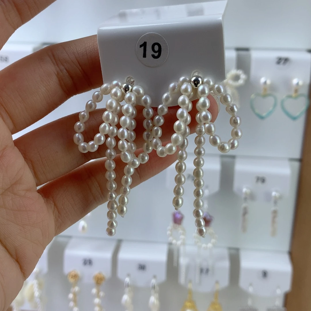 未镶嵌耳饰淡水珍珠