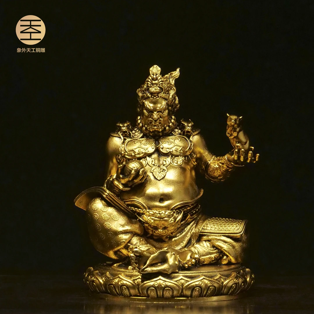 象外天工黄财神（坐姿小款）财神护法神五色财神全铜新中式财神摆件
