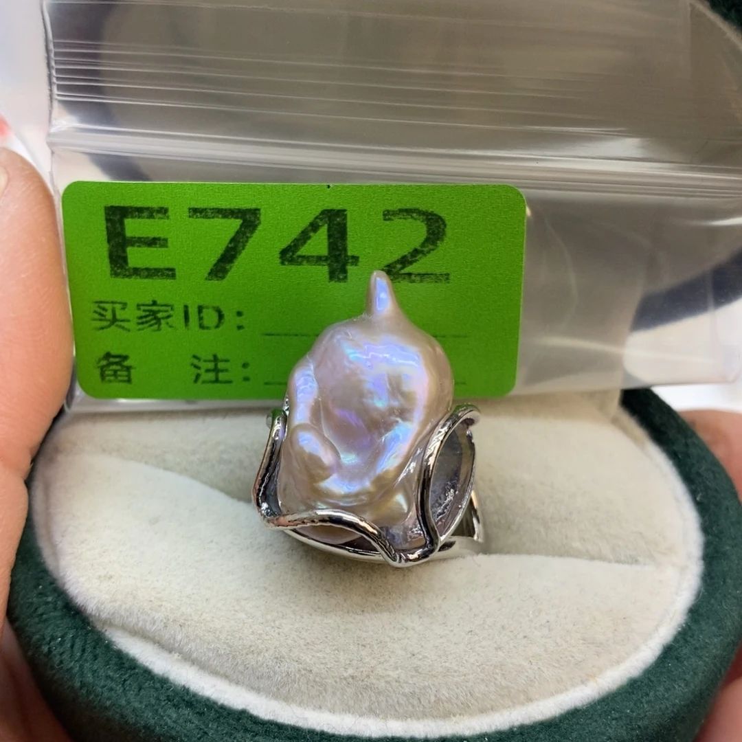 美丽哦哦哦未镶嵌淡水珍珠