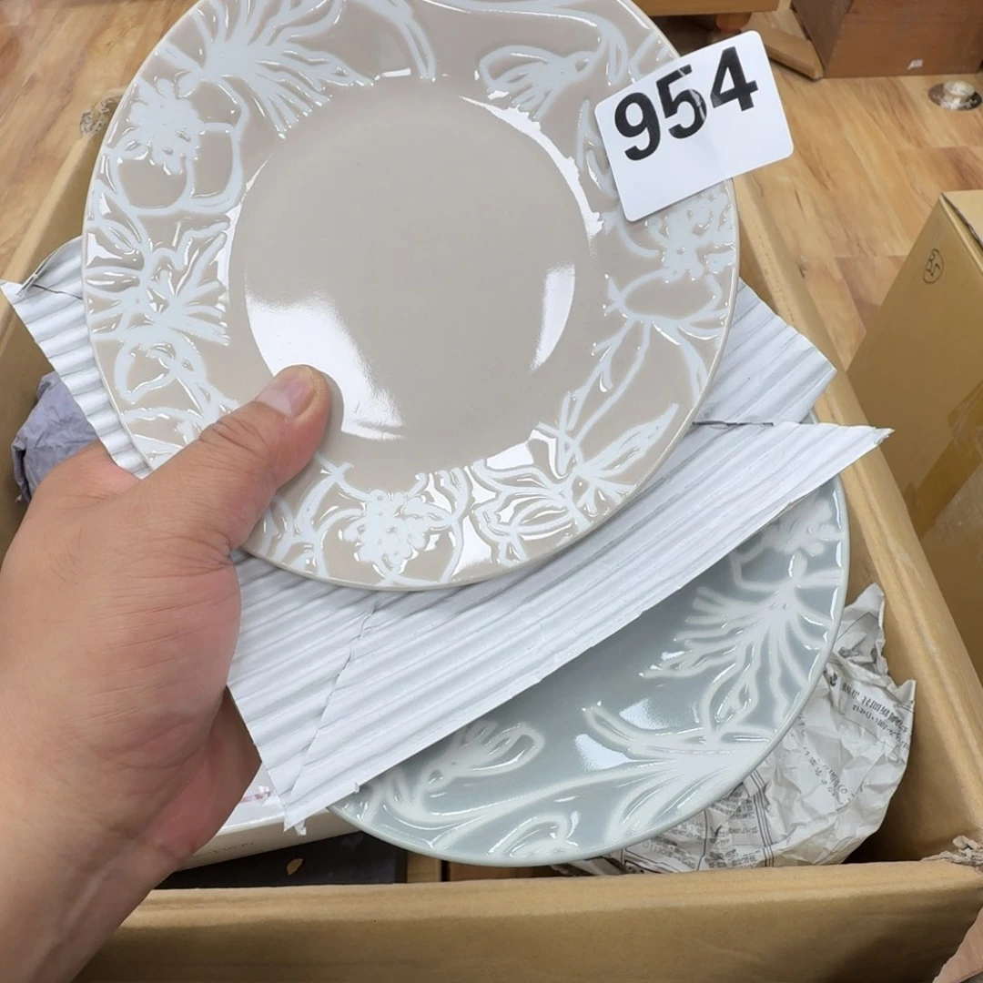 瓷片u****8工艺品摆件瓷器摆件正能量