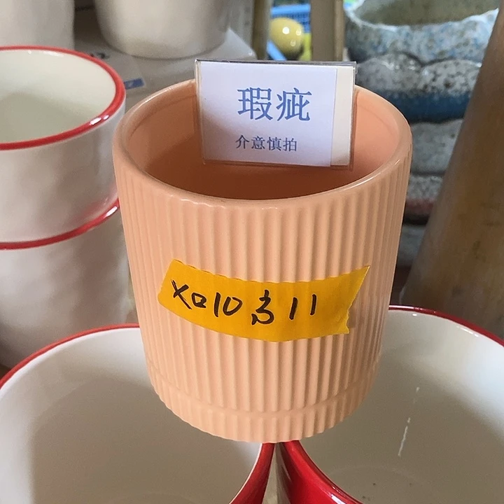 紫砂花盆多肉植物盆瑕疵有孔