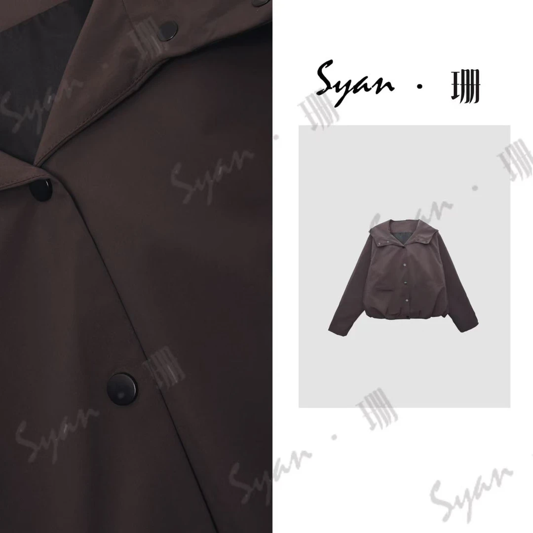 Syan【浑然天成】2025早秋新款时尚宽松休闲百搭冲锋衣外套