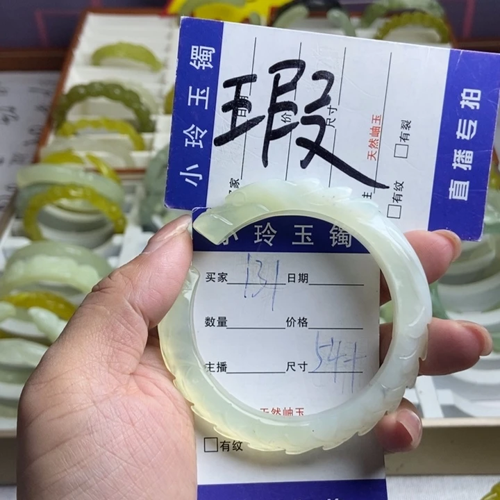 未镶嵌蛇纹石玉手镯