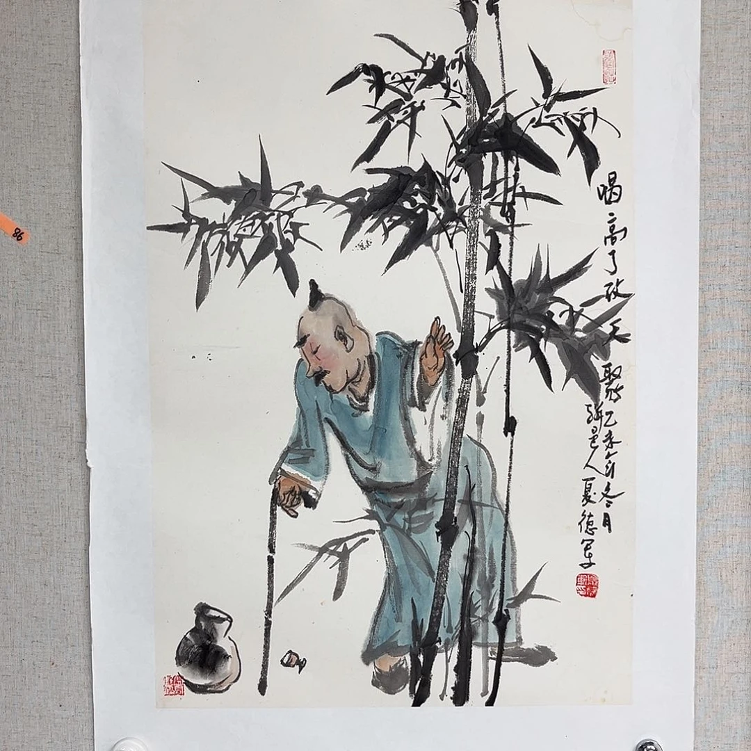 国画艺术家 真人1111111111