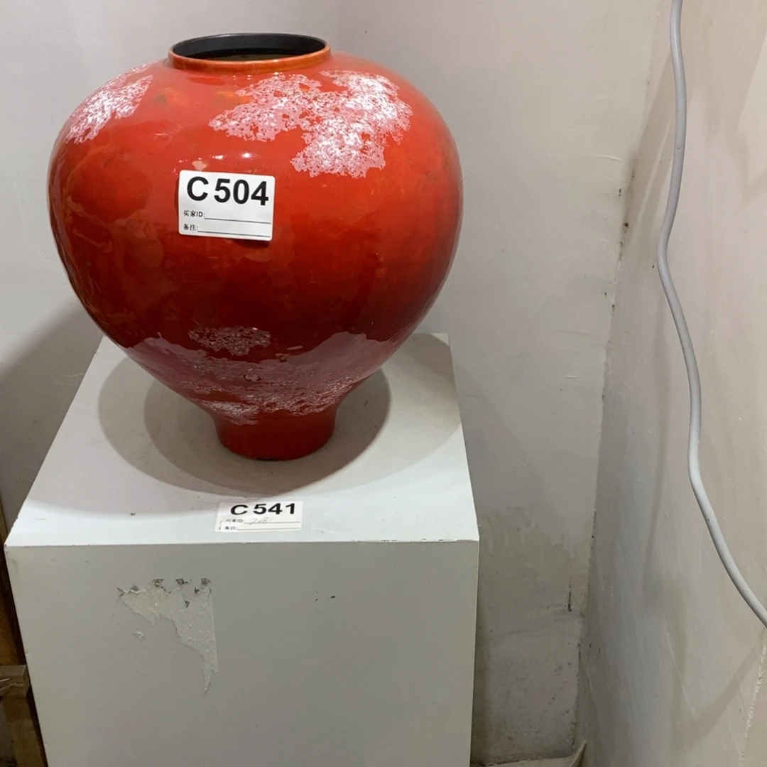 瓷片景德镇陶瓷艺术研究院