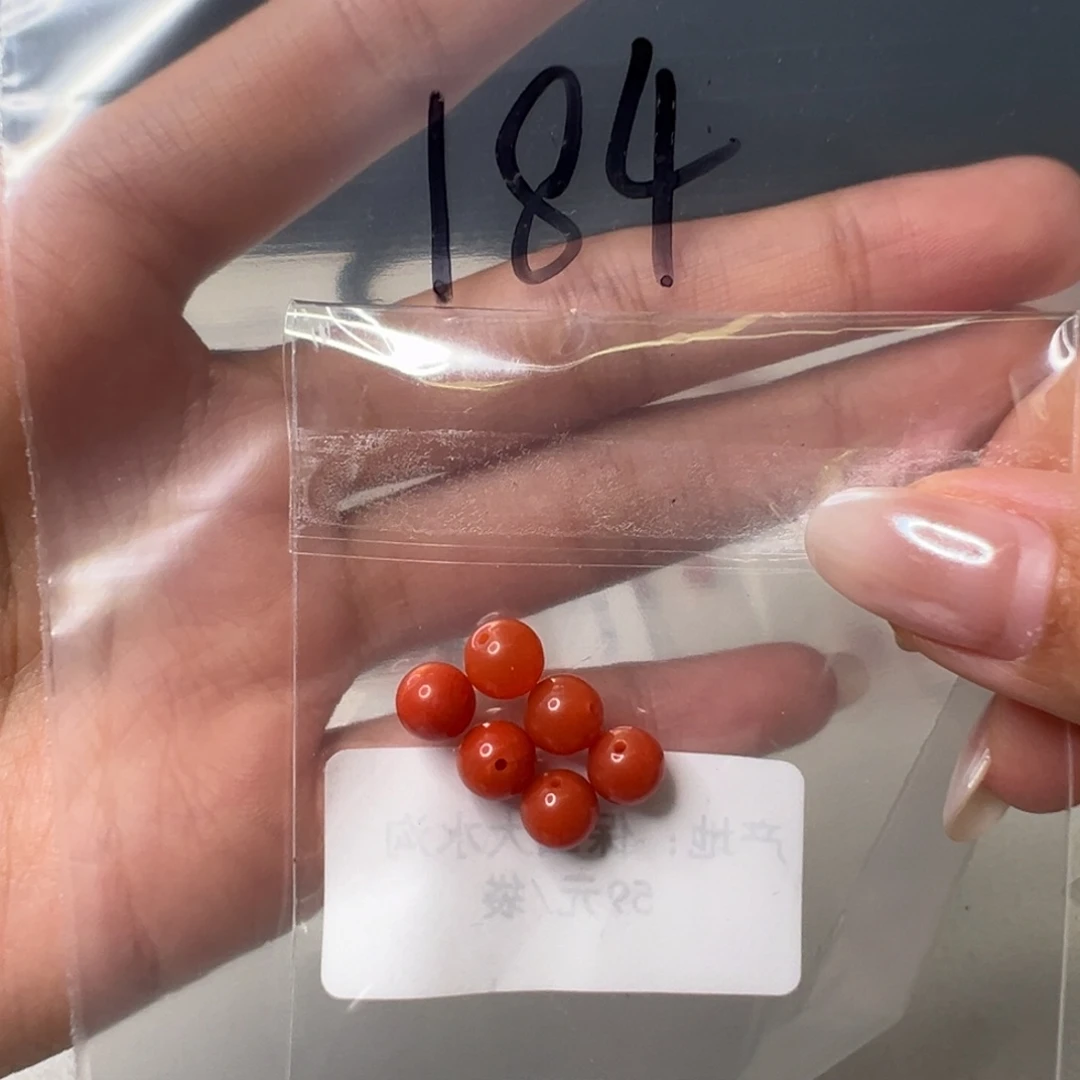 南红玛瑙南红玛瑙未镶嵌184