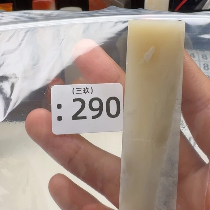 老挝石m*老挝 老挝 老挝