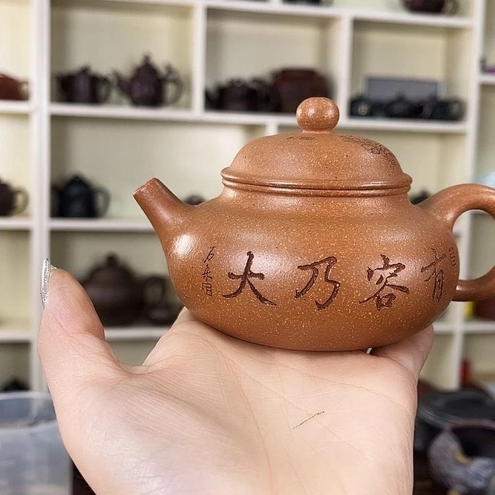茶壶紫砂紫砂工艺厂