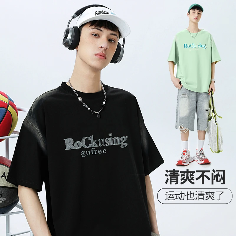 【粉丝浮力】男大童夏季短袖T恤2025新款夏装男孩上衣青少年体恤