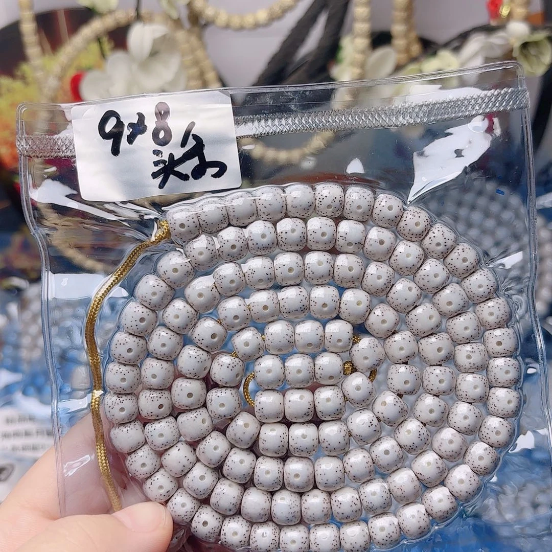 自***尘吊坠星月菩提星月