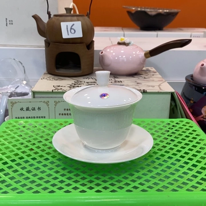 茶具微瑕介意勿拍