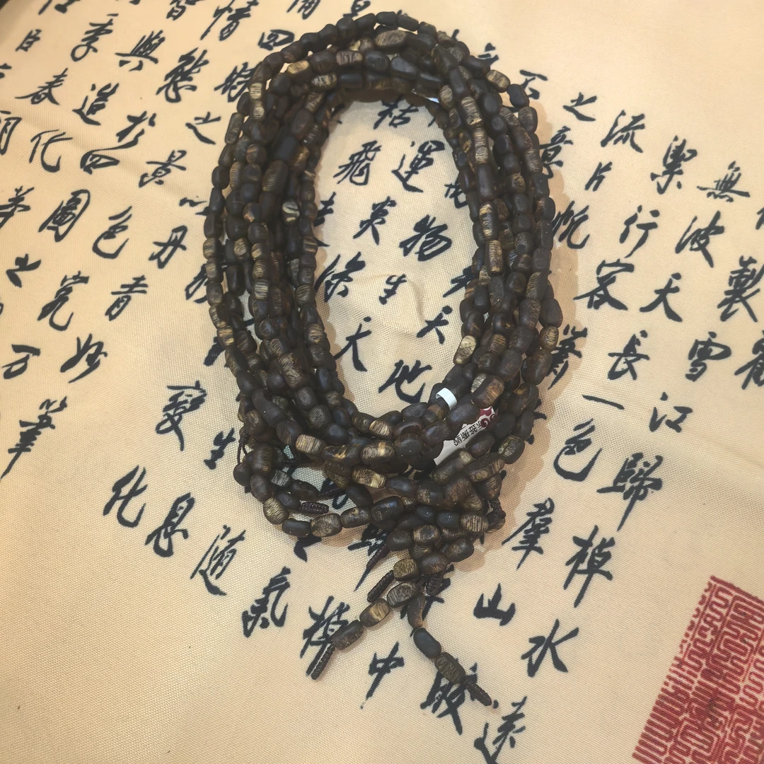 顶峰香阁精选窖藏国香奇楠老料小留疤长串多样发其一