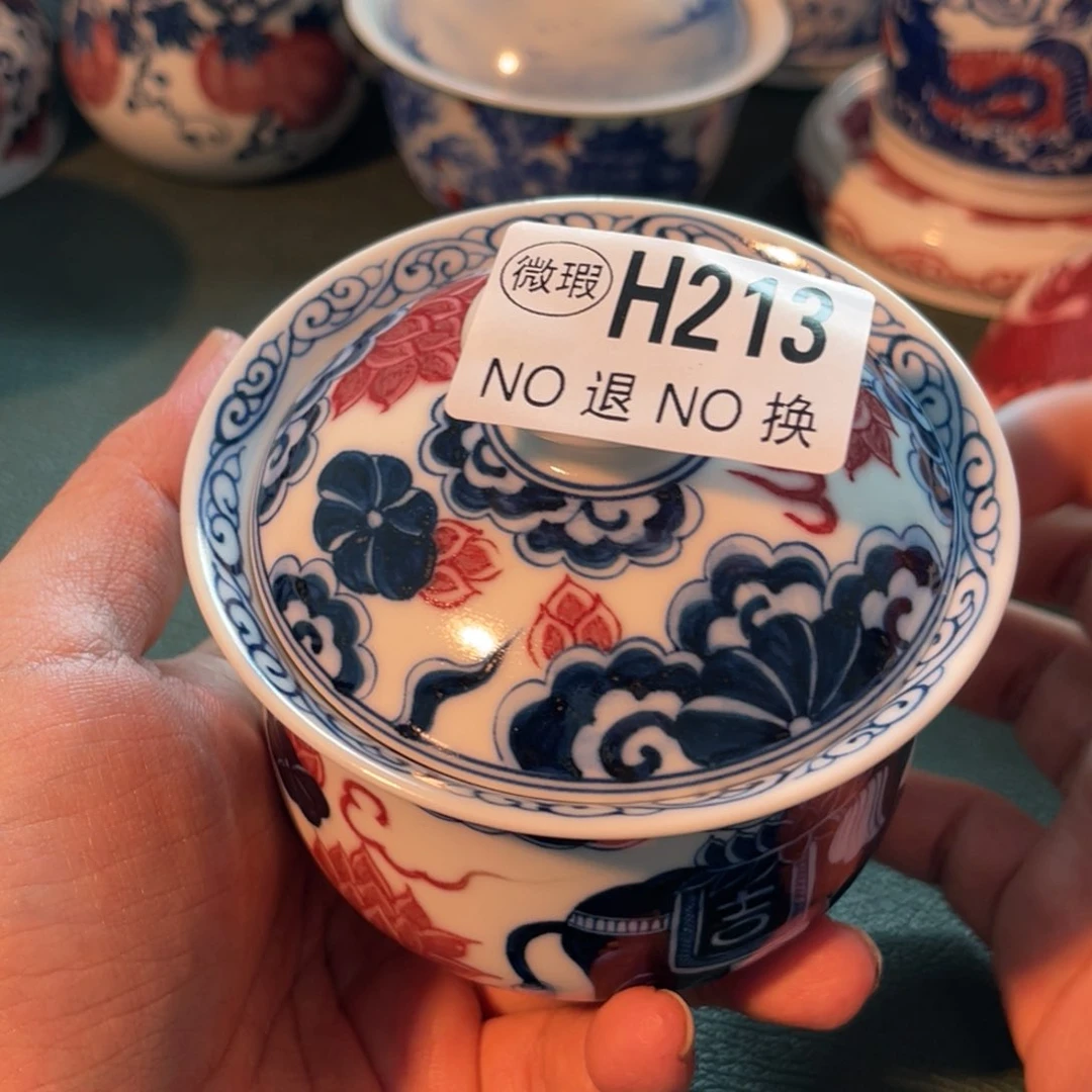 213 半月陶瓷半月陶瓷