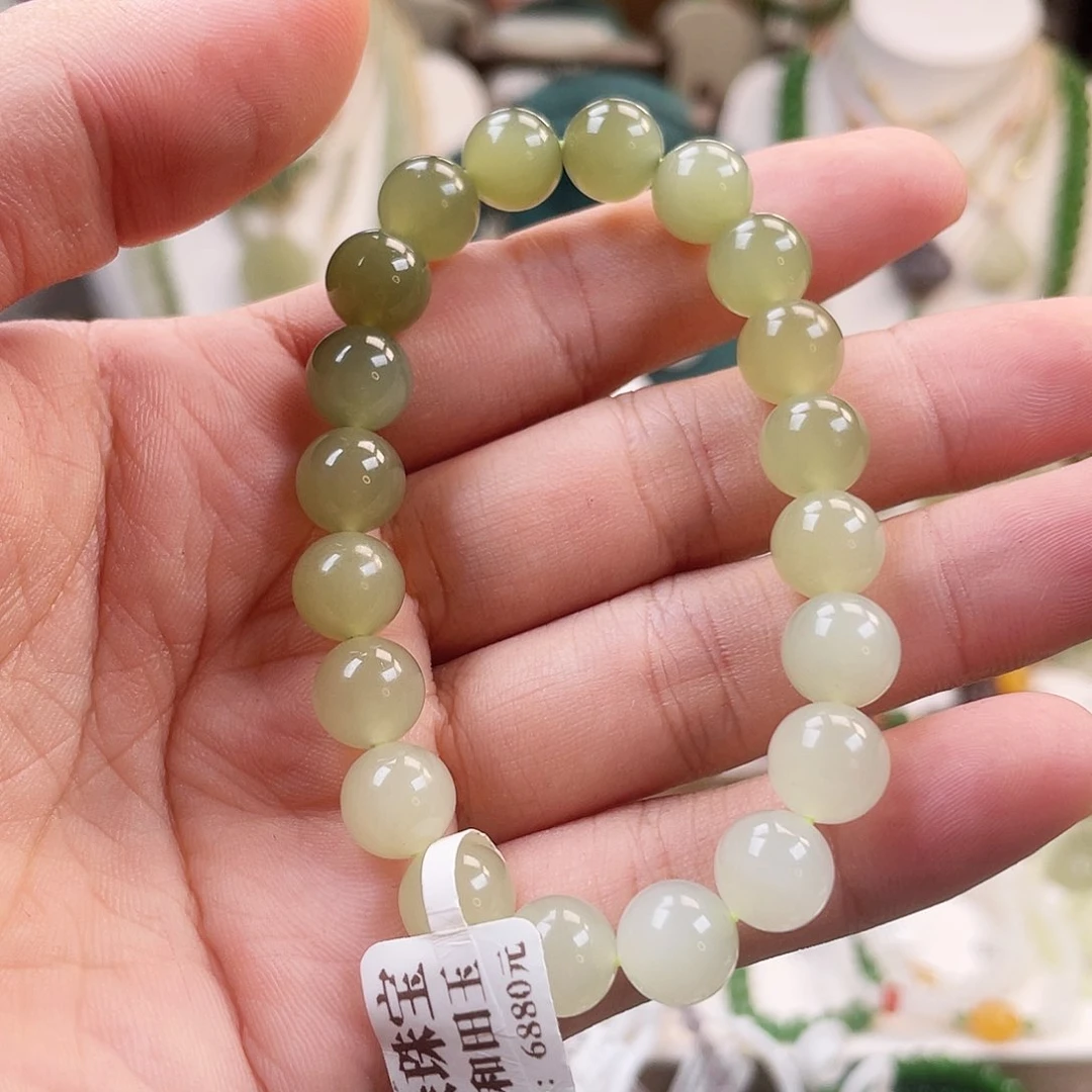 未镶嵌手链和田玉?