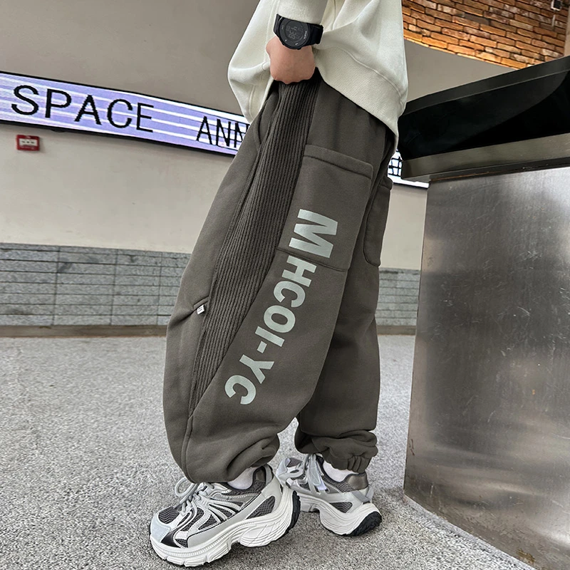 儿童装男童春装裤子2025新款中大童运动长裤春季男孩春秋款卫裤潮