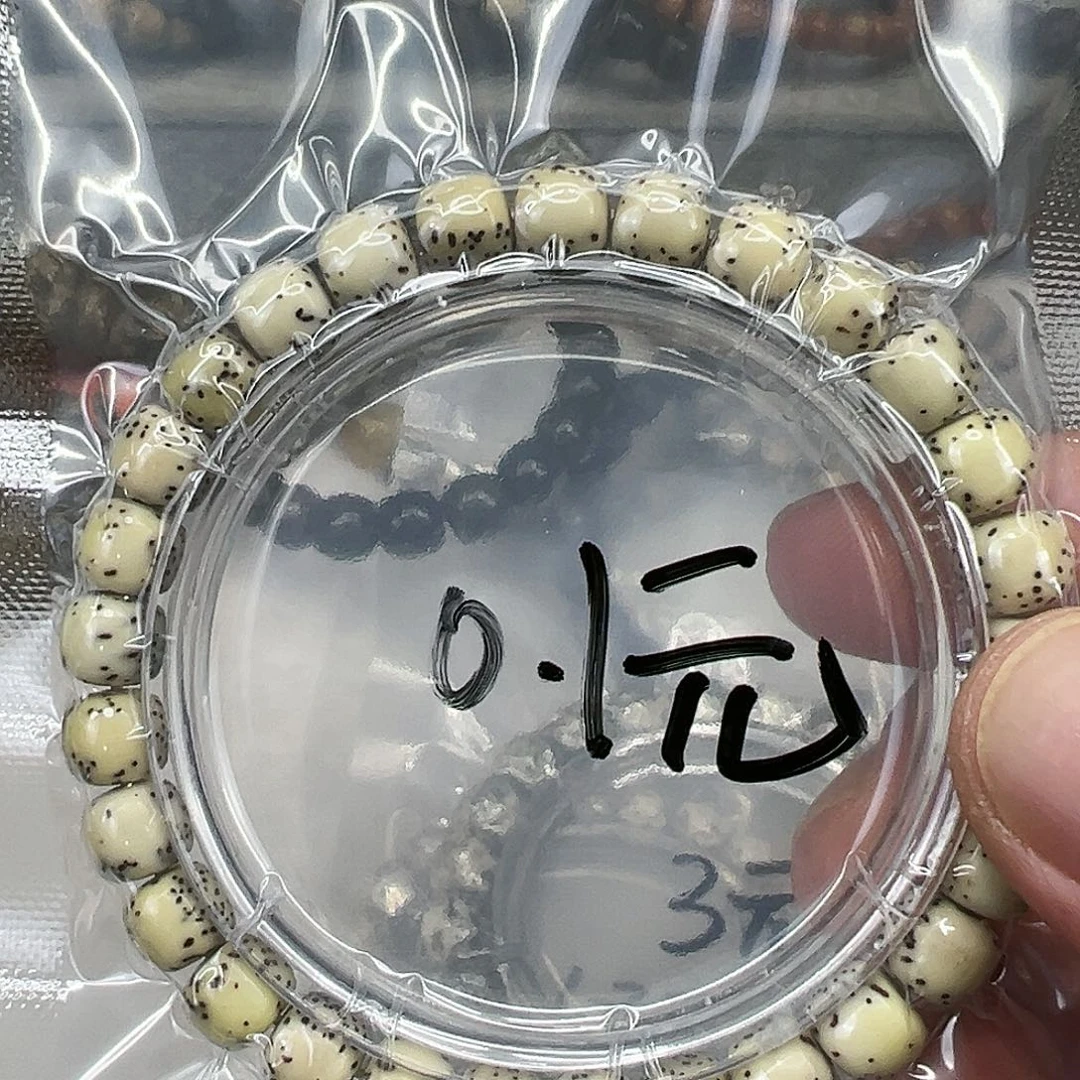 星月菩提手串1星月菩提单圈0.8