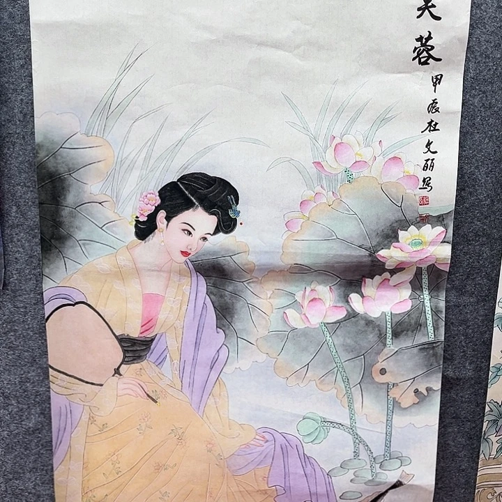 鲁岳艺术美术作品1