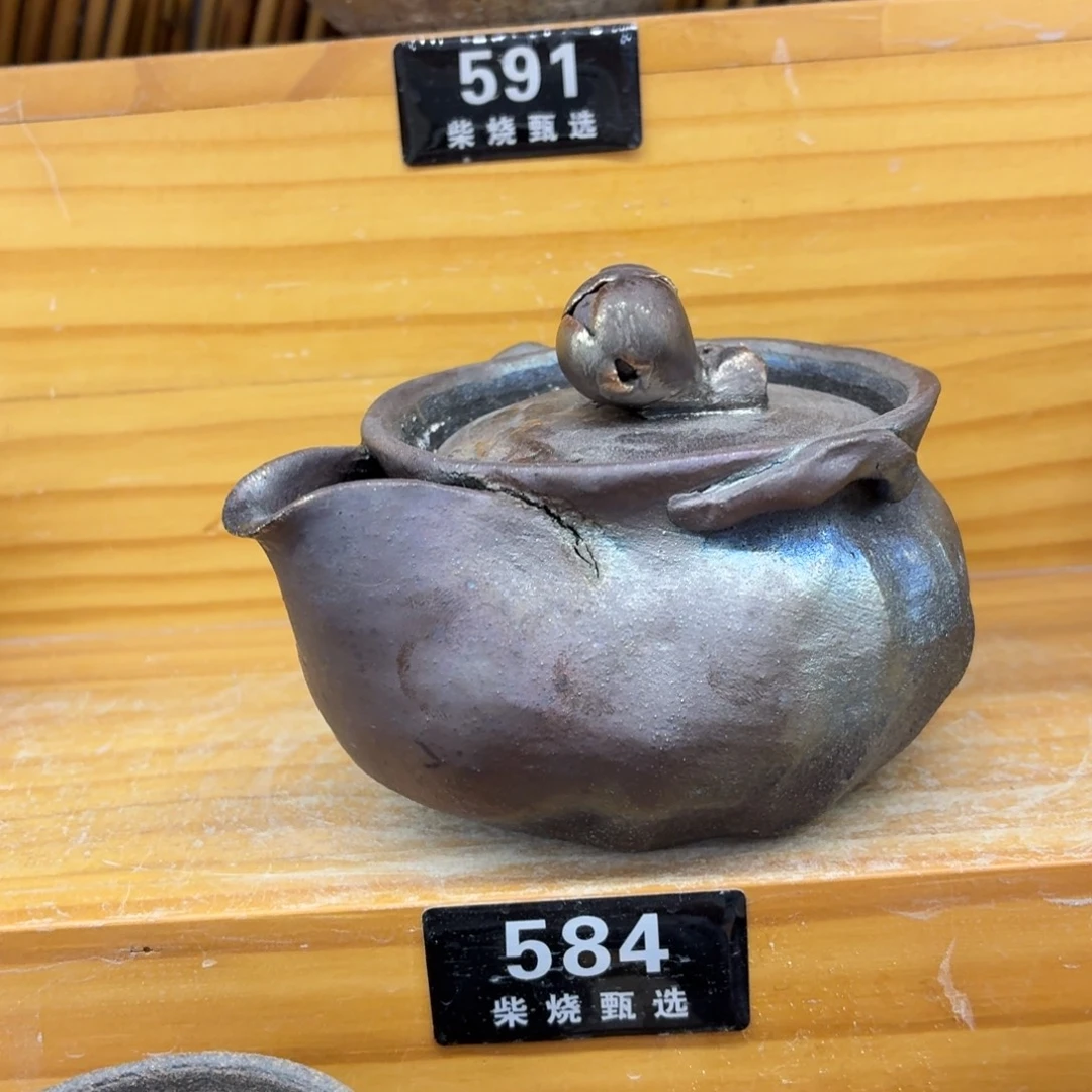 用***4陶园柴烧精品好货584裂纹