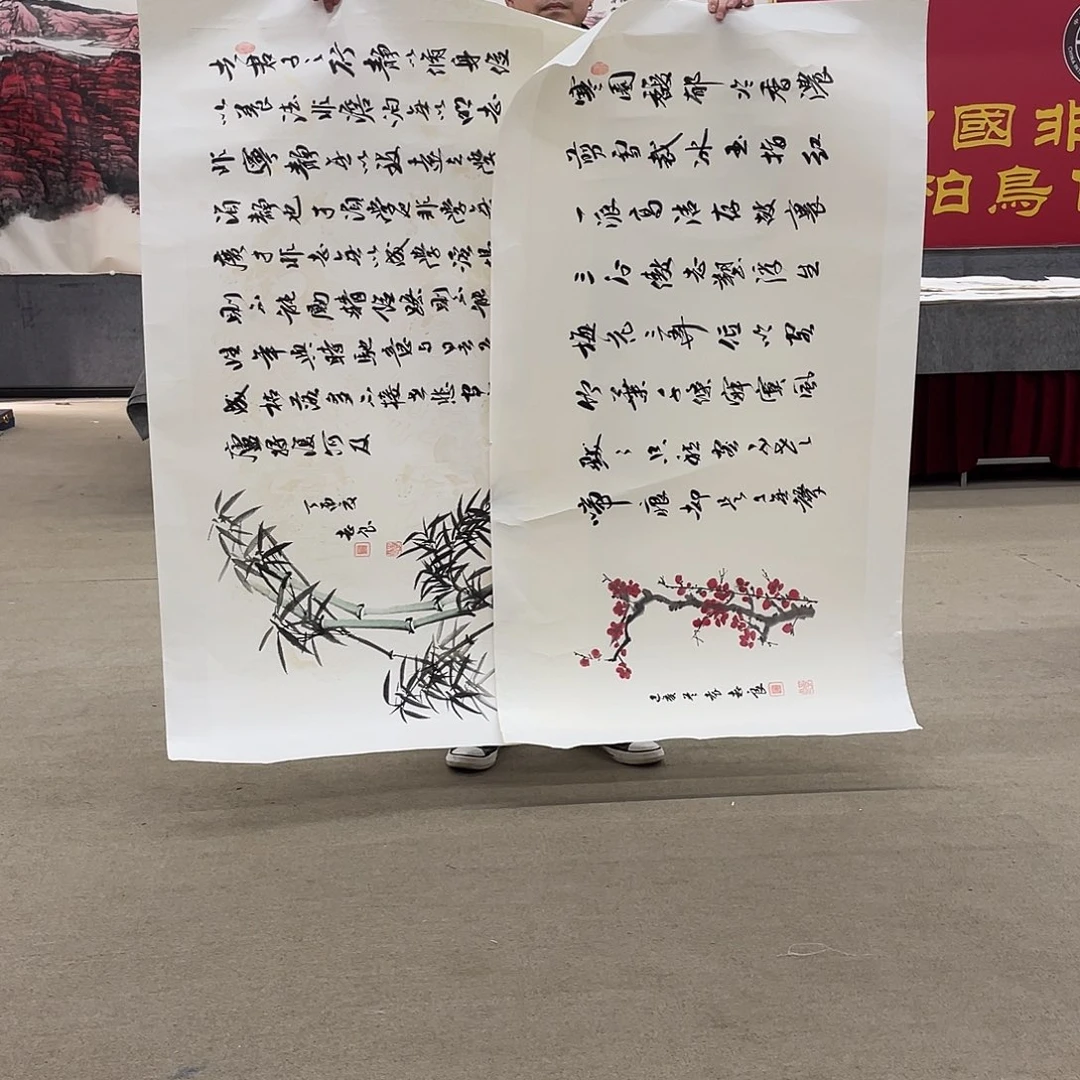 国画可口可乐公司在公司推出的一款游戏