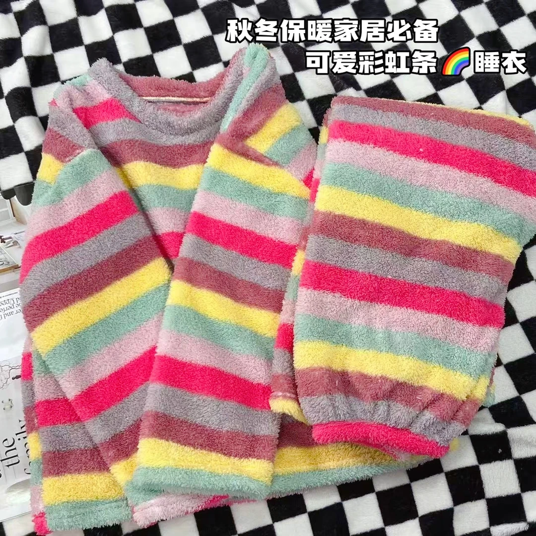 可爱厚实保暖珊瑚绒睡衣女秋冬甜美糖果系彩虹条套头家居服套装Z