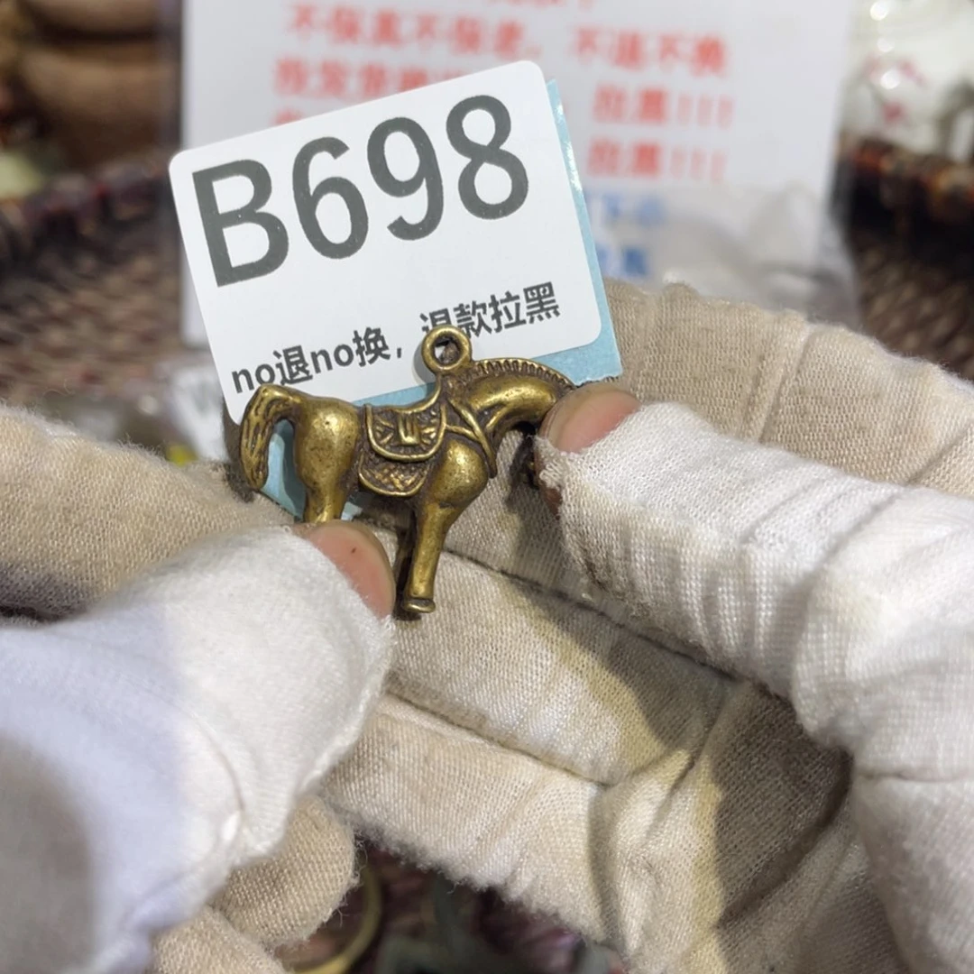 瓷片萍*火爆热卖热卖热卖