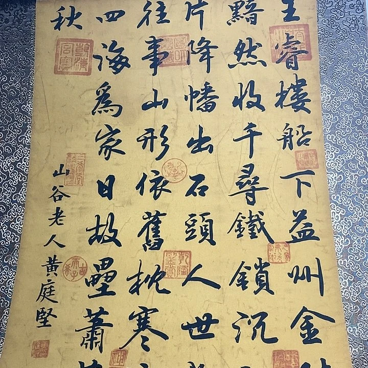 d***x新选好物甄选好物