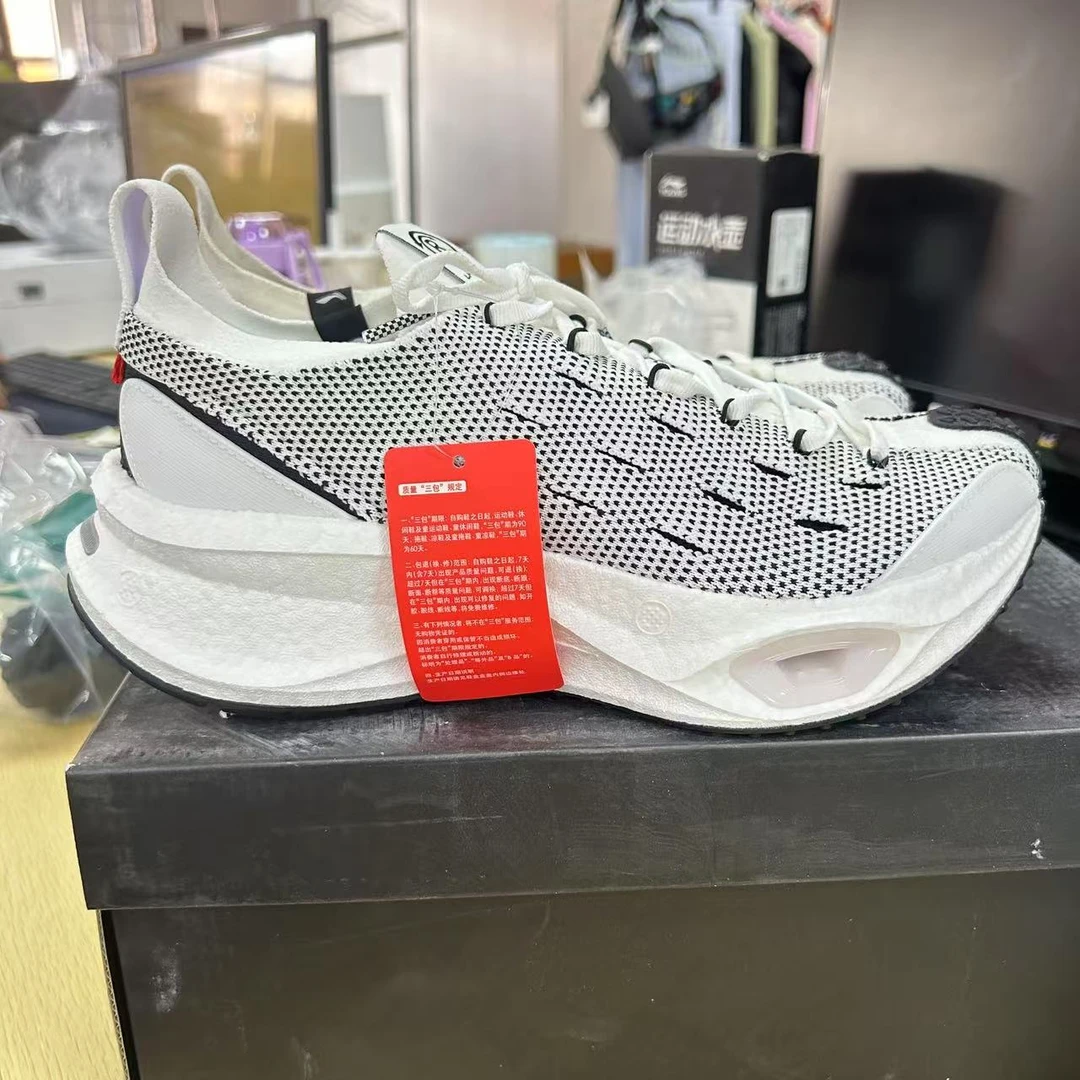 《B品以直播展示为准》鞋面发黄(X1749）李宁男子运动鞋AZGU001-2