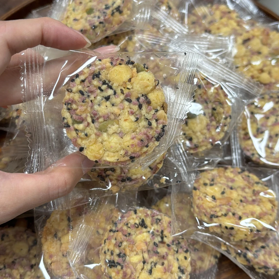 福顺来精选五谷坚果