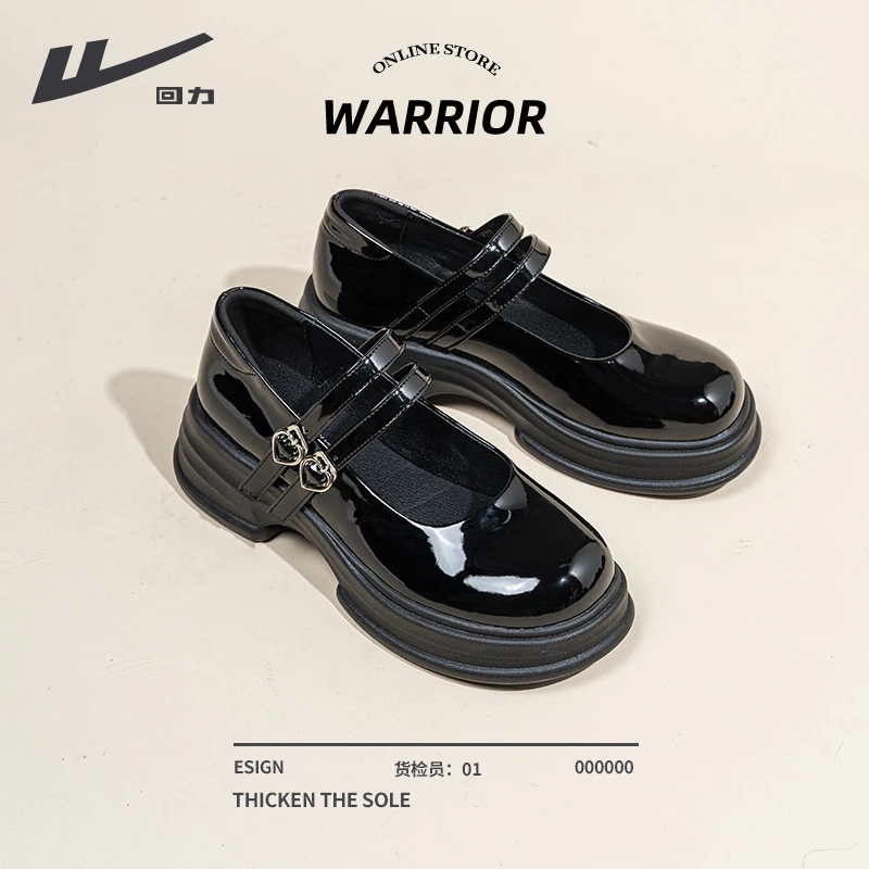 回力玛丽珍女鞋2025新款爆款秋季厚底单鞋女款百搭黑色jk小皮鞋女