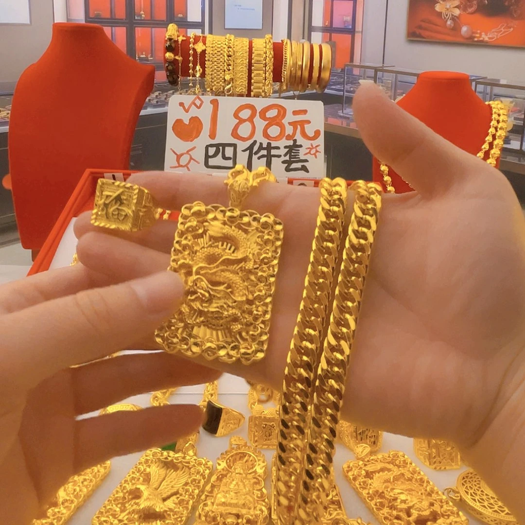 真***诚花岗石合金矿合金