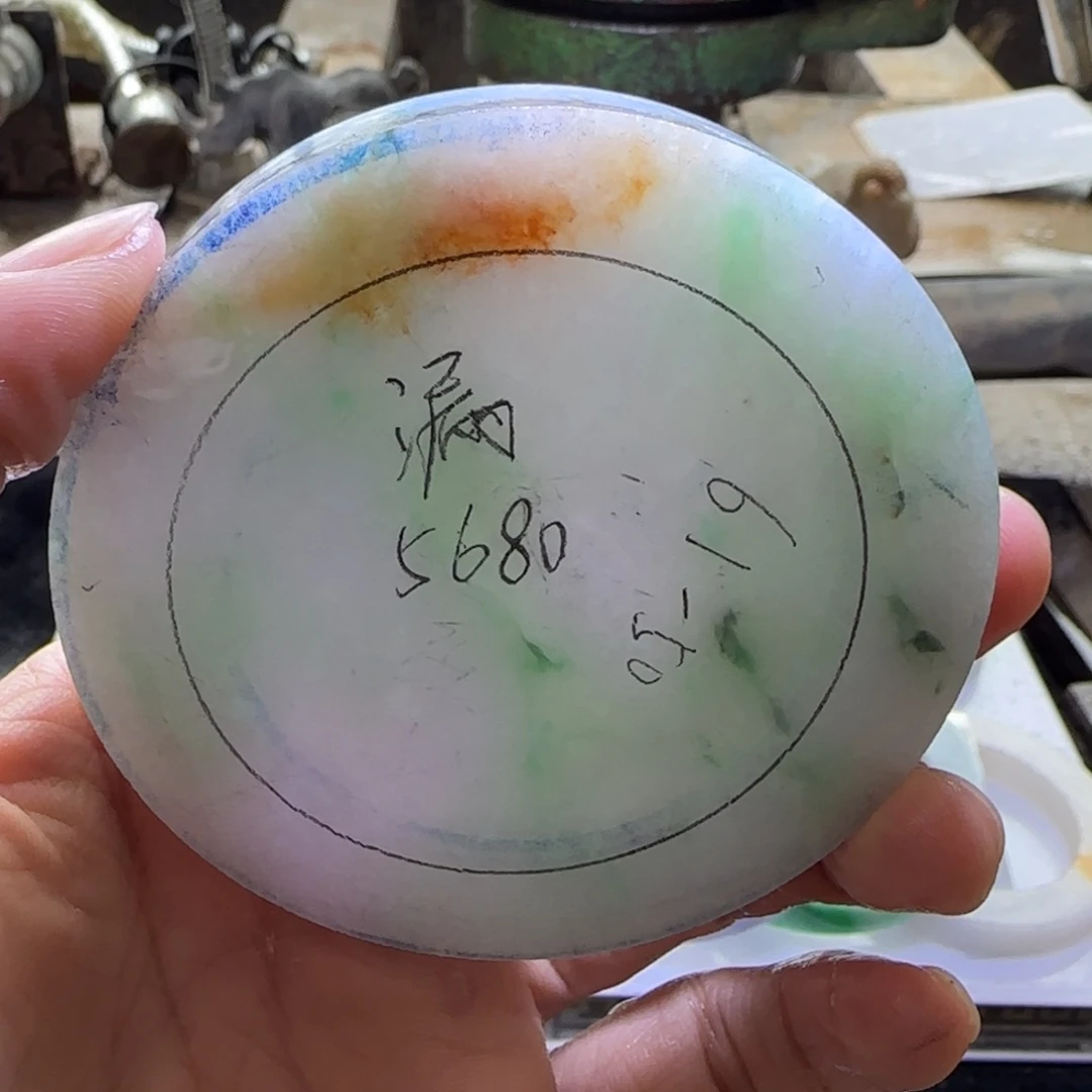 定制翡翠翡翠未镶嵌嘻****?