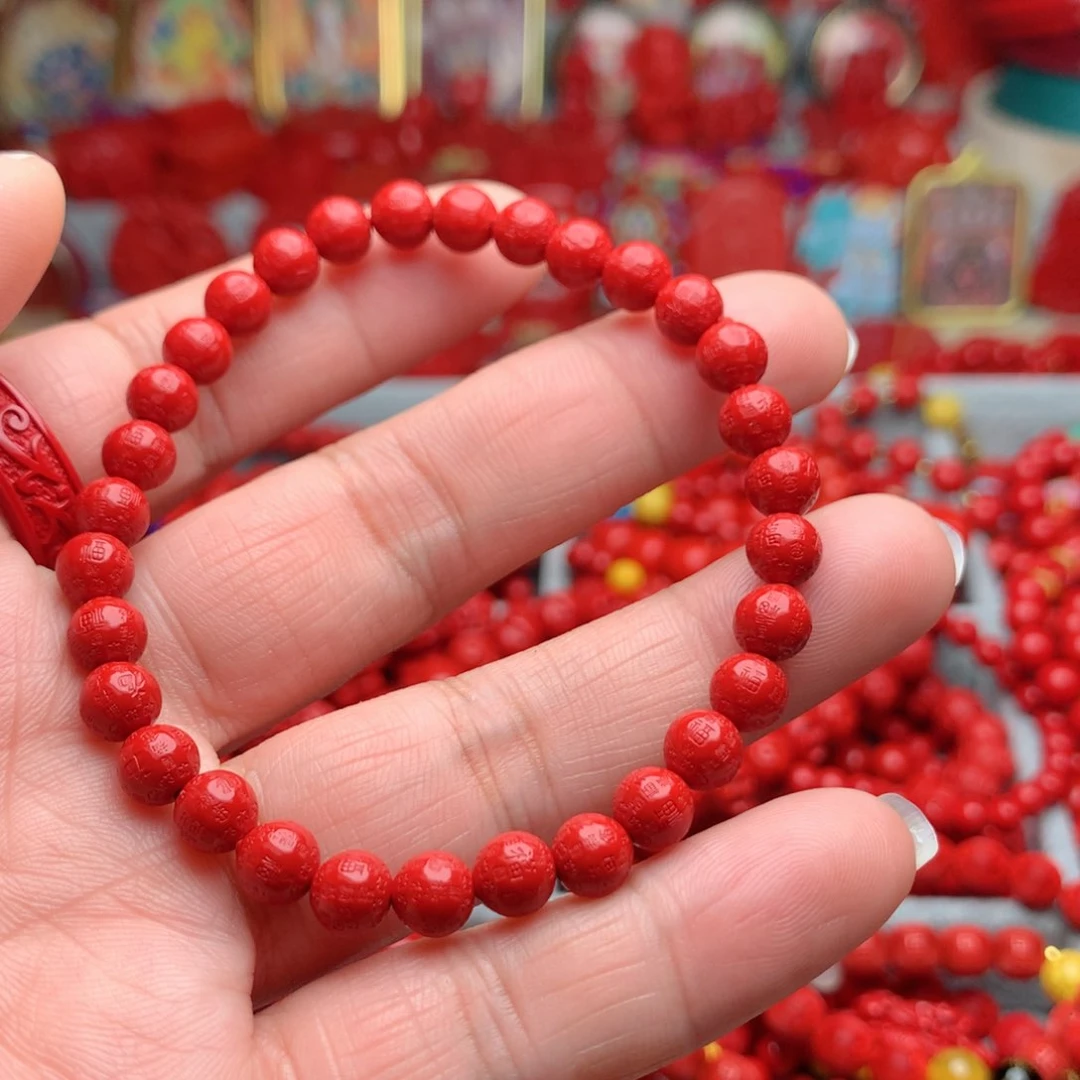 天然辰砂工艺品朱砂手串