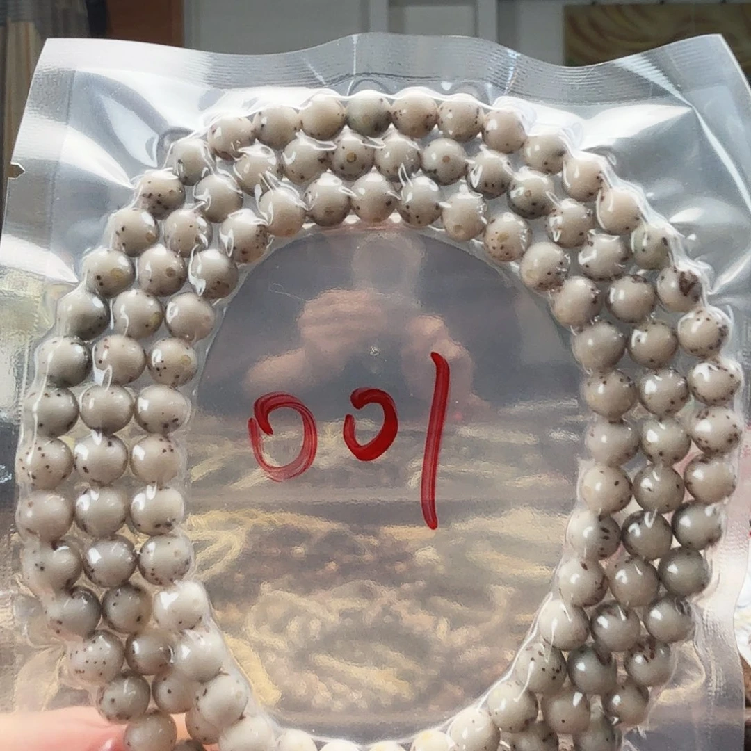 吊坠星月菩提圆珠骨瓷001