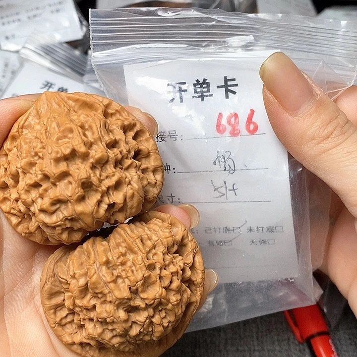 文玩核桃把件686哈哈哈
