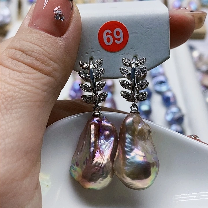 银S925镶嵌耳饰淡水珍珠