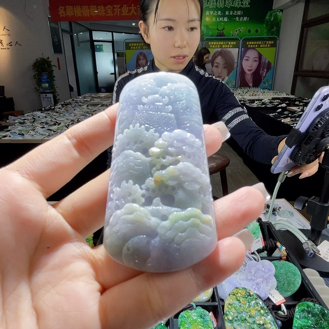 颈饰未镶嵌翡翠一