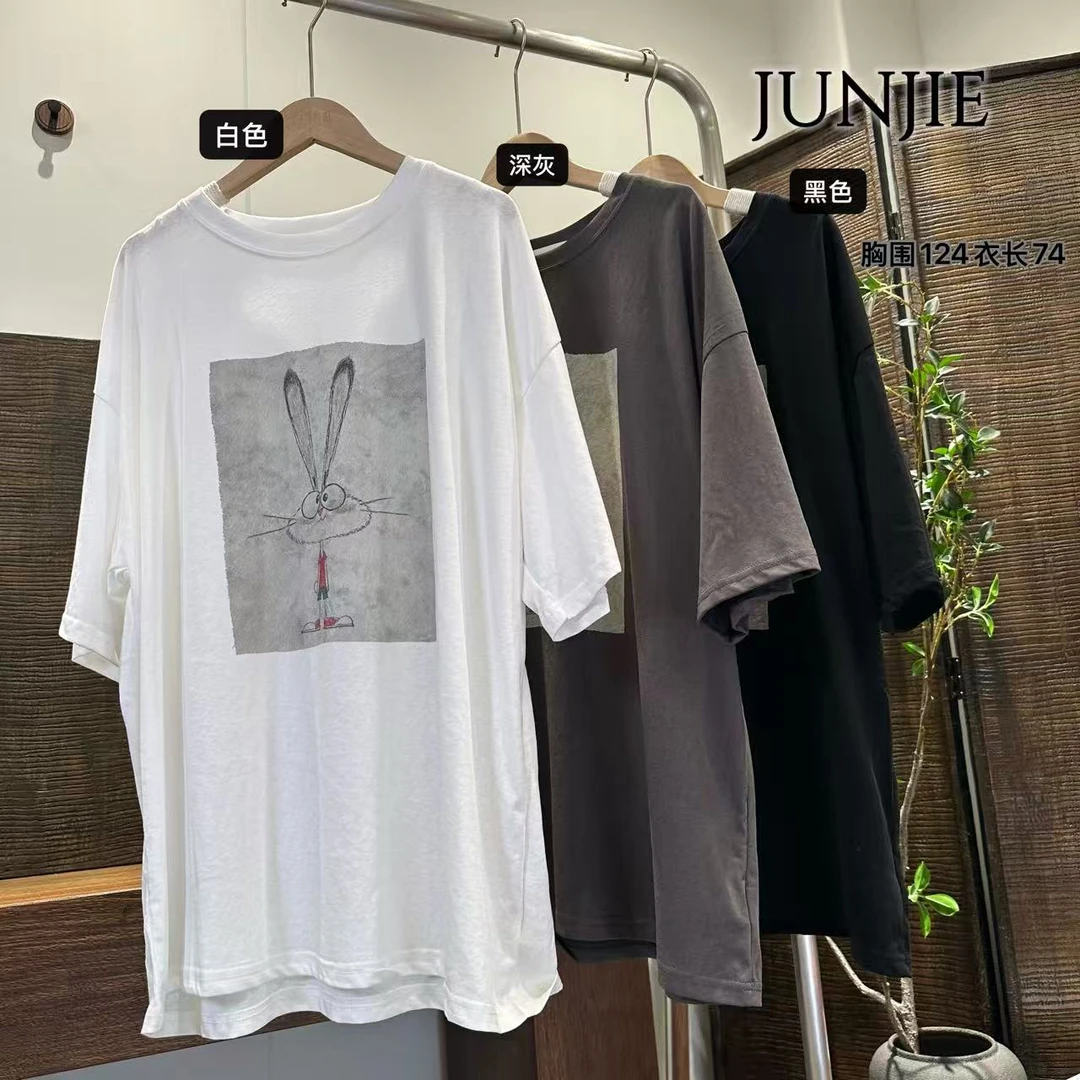 『JUNJIE』流氓兔·夏季薄款休闲百搭显瘦宽松大版短袖 303560
