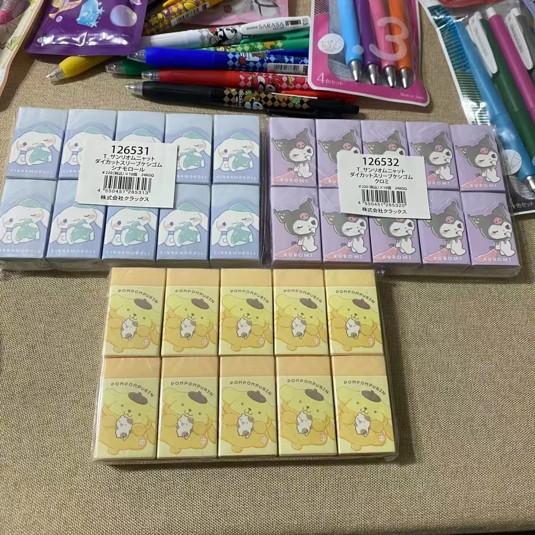 三丽鸥联名款橡皮擦 擦的干净