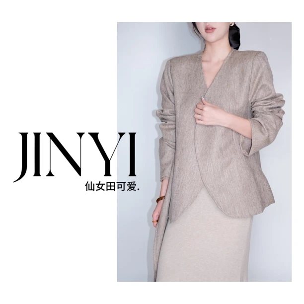 【优雅状态】秋季气质百搭显瘦长袖西装外套女