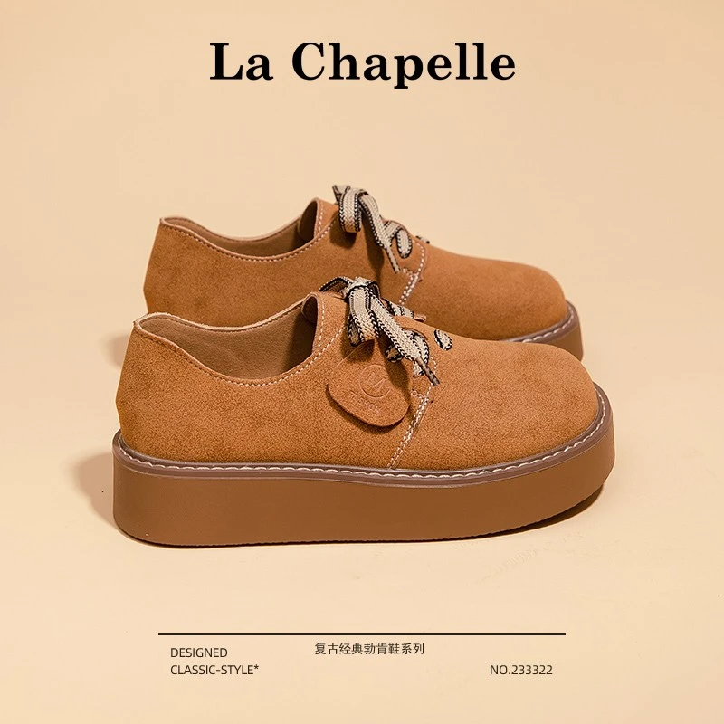 拉夏贝尔2025夏季新款增高复古休闲乐福鞋厚底百搭舒适博肯单鞋女