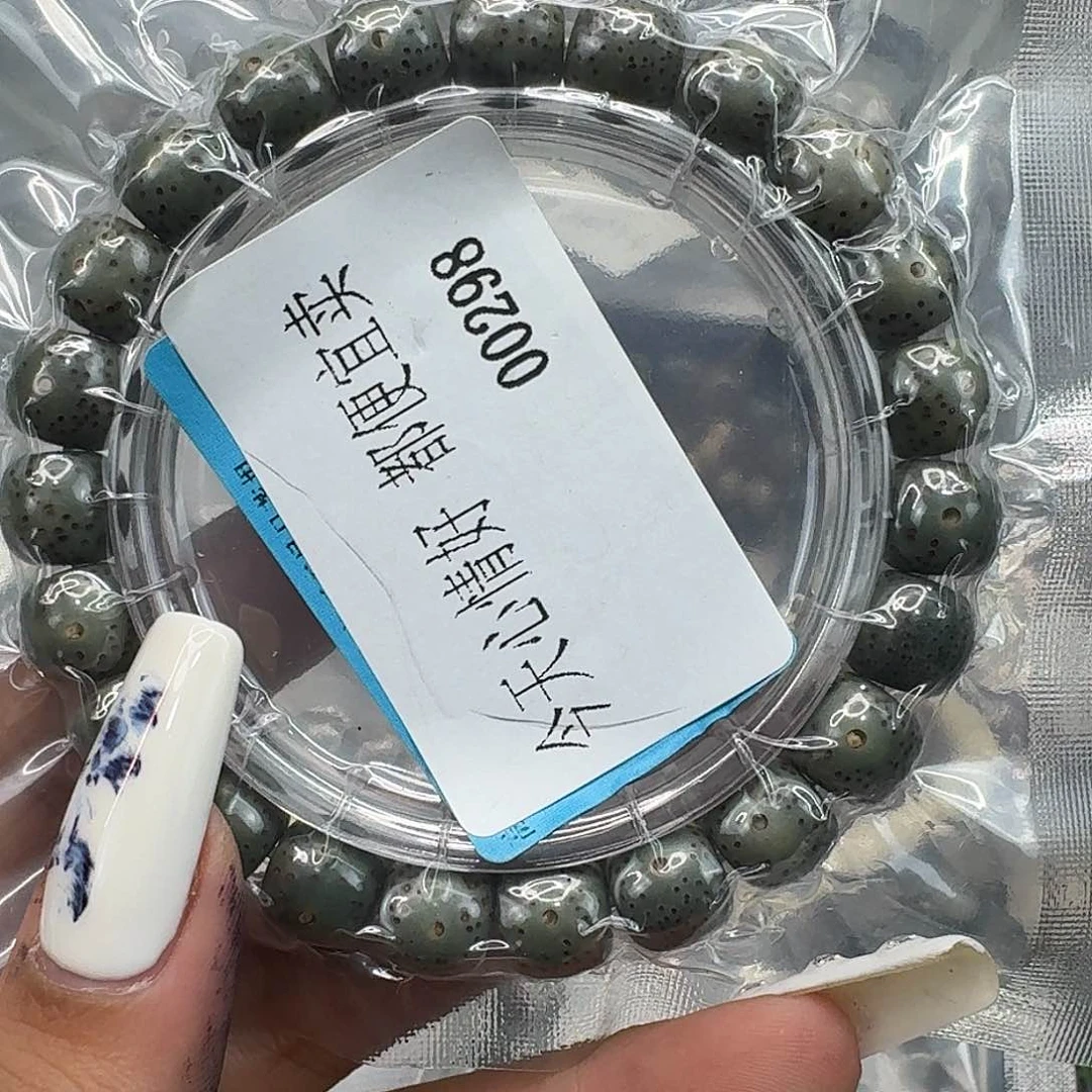 星月菩提手串285快乐星月菩提10